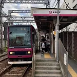 Sugamo Sakurado