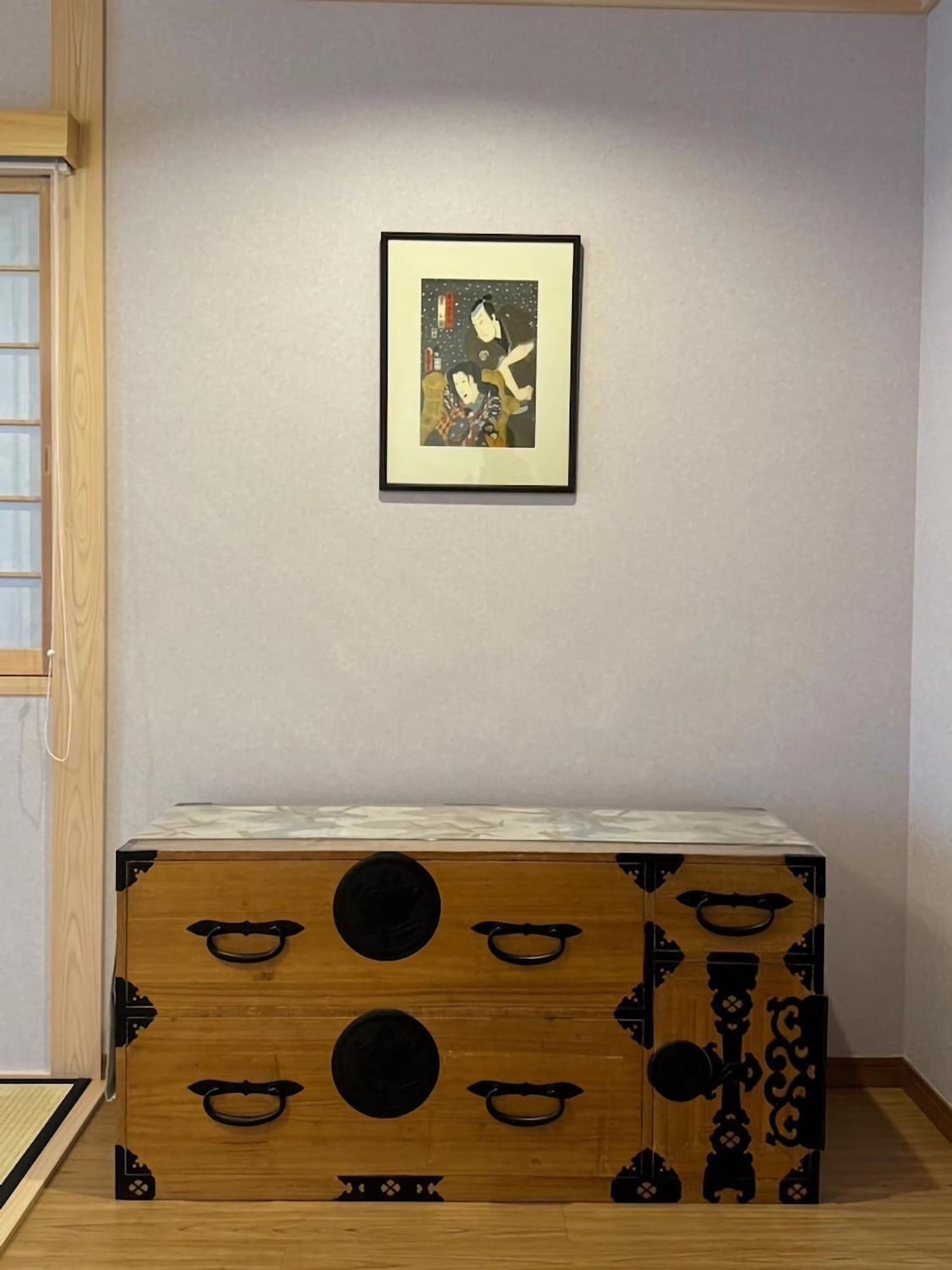 Sugamo Sakurado Apartament *