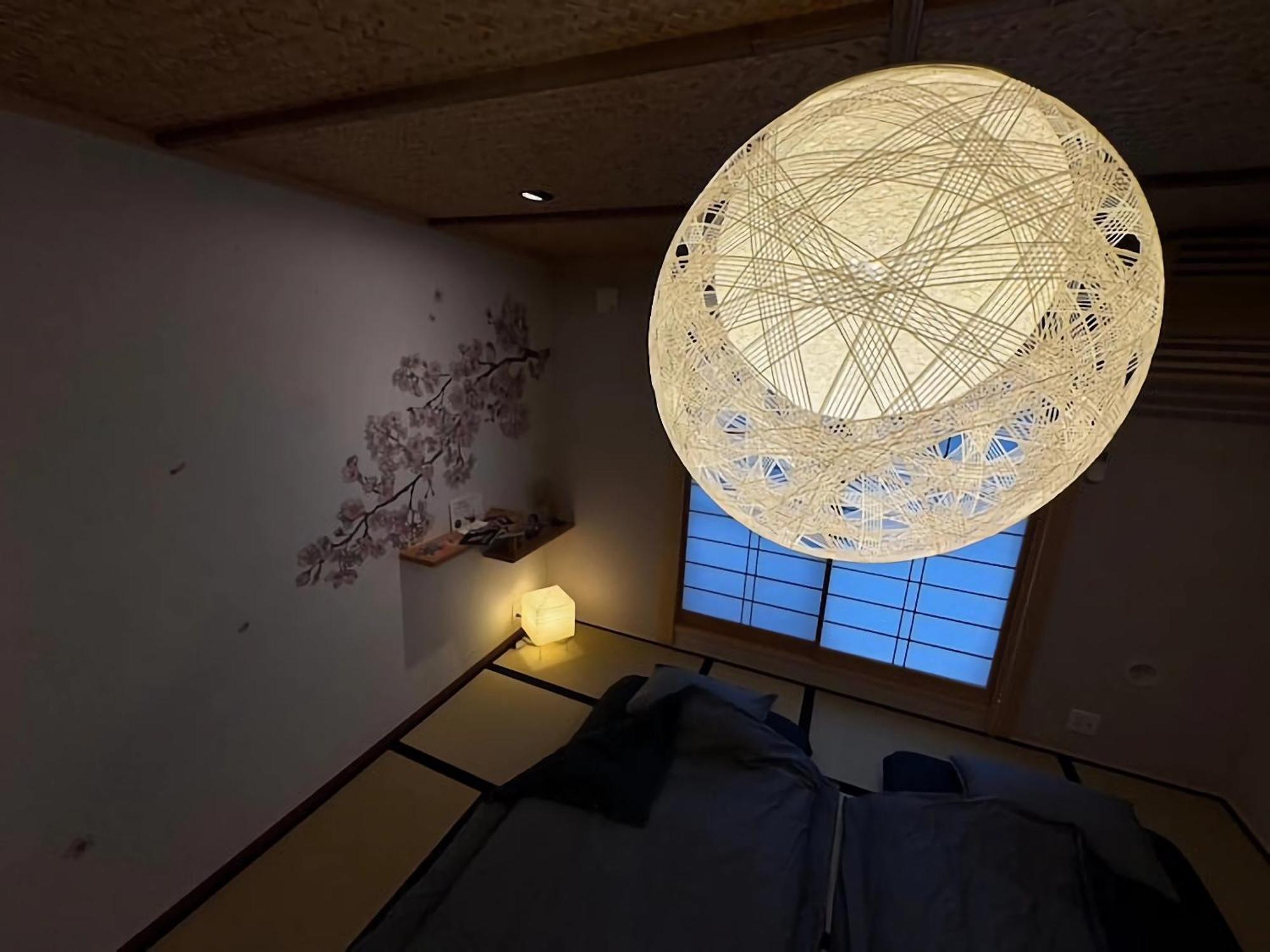 Apartament Sugamo Sakurado *